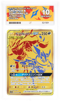 GRENINJA & ZOROARK GX GOLD 223/173 JAPANESE TAG TEAM GX ALL STARS ACE 10