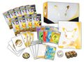 Pokemon 30th anniversary celebration elite trainer box pre sale