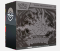 Pokemon Pitch Black elite trainer box pre sale