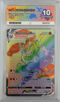 MACHAMP VMAX RAINBOW RARE 194/189 ASTRAL RADIANCE ACE 10
