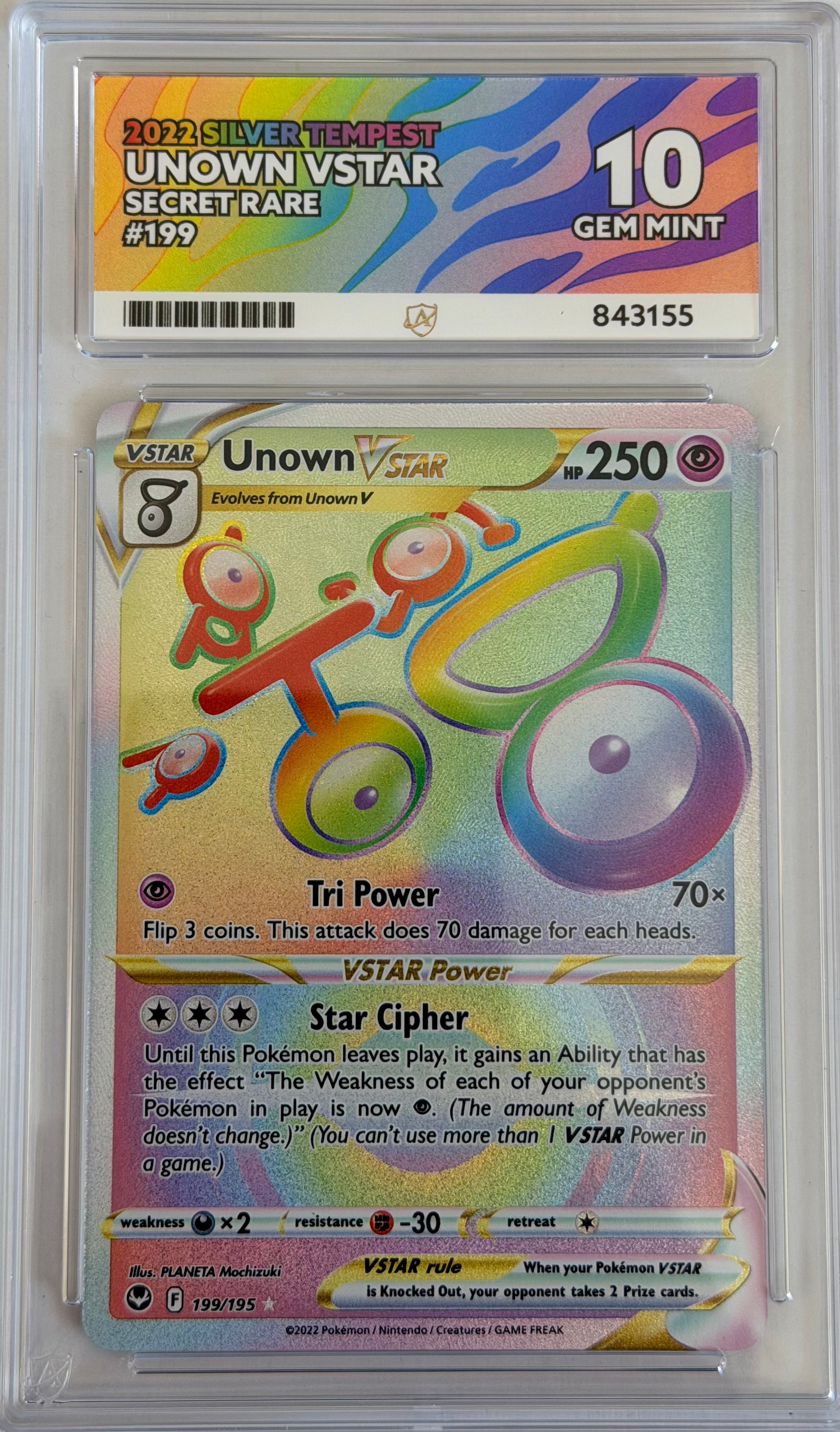 UNOWN VSTAR RAINBOW RARE 199/195 SILVER TEMPEST ACE 10
