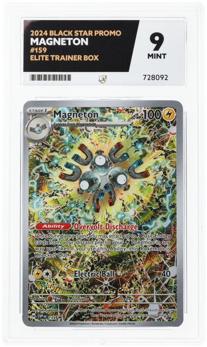 MAGNETON - 159 - BLACK STAR PROMO ETB SURGING SPARKS