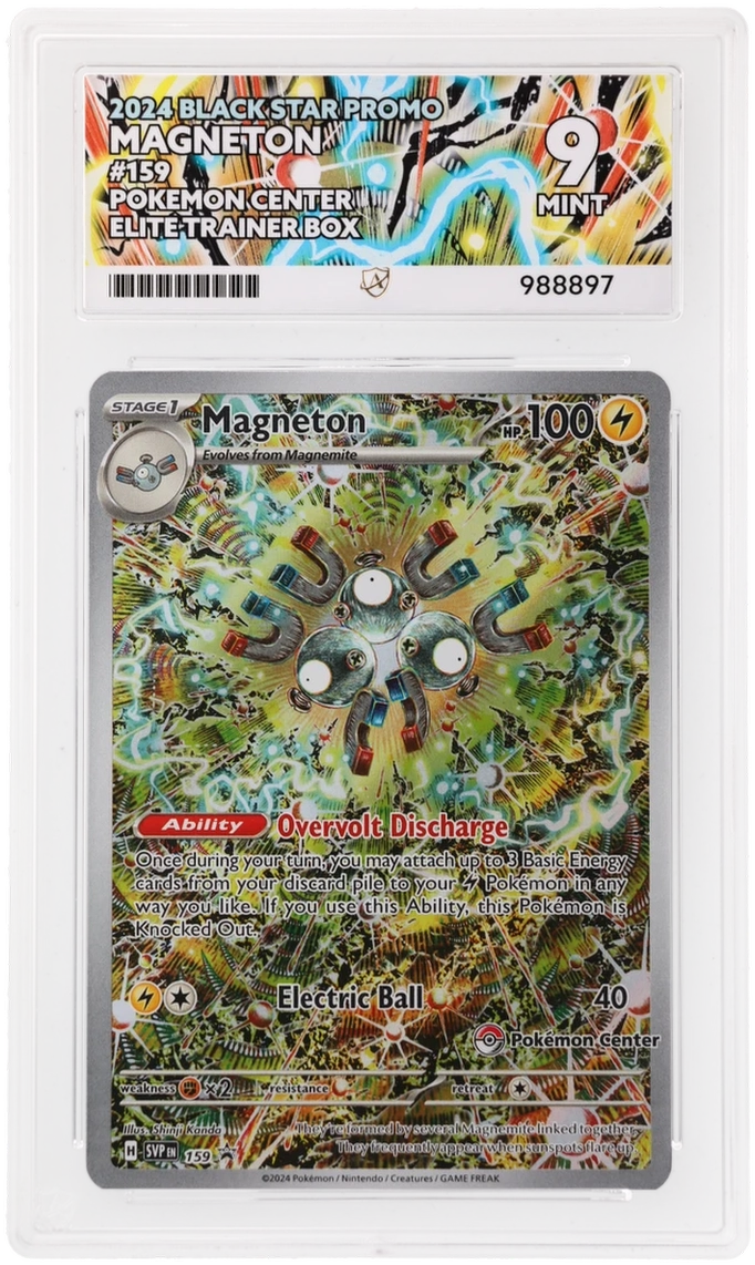 Magneton - Black Star Promo - 159 - Pokemon Center Elite Trainer Box ACE 9