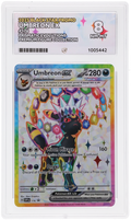Umbreon ex - Black Star Promo - 176 - Prismatic Evolutions Premium Figure Collection ACE 8
